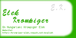 elek krompiger business card